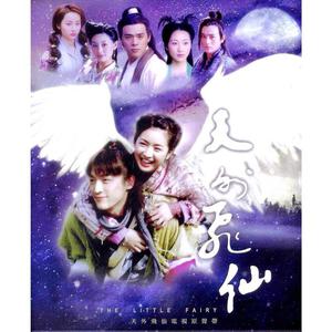 影音先锋在线观看资源
