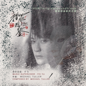 影音先锋在线观看资源
