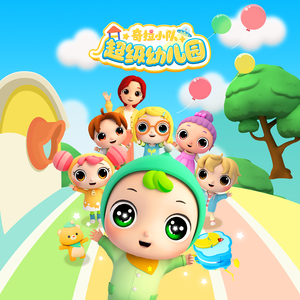 影音先锋在线观看资源
