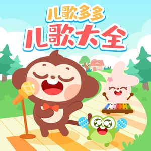 影音先锋在线观看资源
