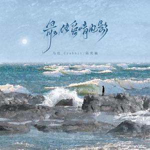 影音先锋在线观看资源
