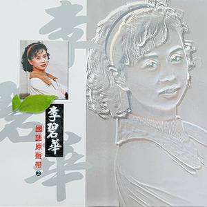 影音先锋在线观看资源
