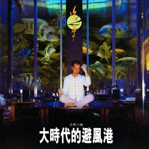 影音先锋在线观看资源
