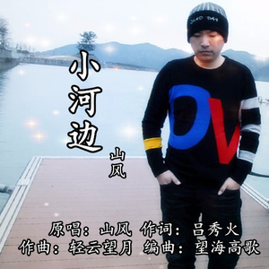 影音先锋在线观看资源
