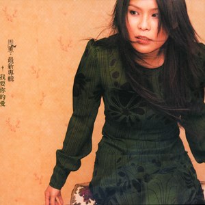 影音先锋在线观看资源
