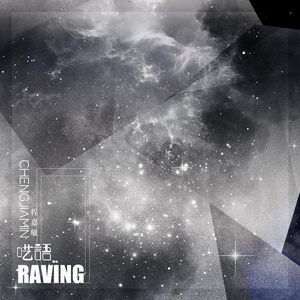 影音先锋在线观看资源
