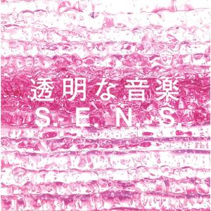 影音先锋在线观看资源
