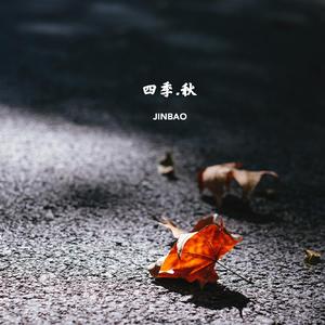 影音先锋在线观看资源
